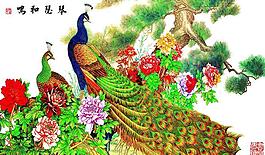 花瓶