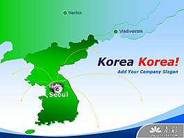 商务电子网络分布PPT模板