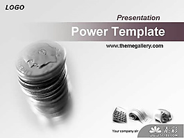 商业金融经济PPT模板