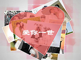 甜蜜情侣写真相册PPT模板