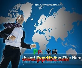 商务奔跑人士ppt模板下载