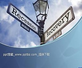 路标指示ppt模板