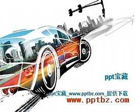 急速赛车ppt模板
