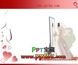 婚礼用ppt模板