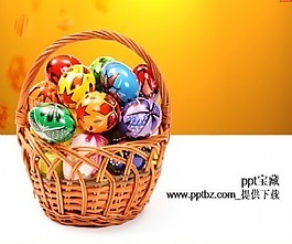 圣诞彩蛋ppt模板下载
