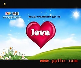 情人节ppt模板_永远不变的爱