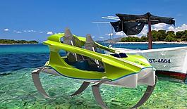 quadrofoil