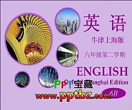 英语教学ppt模板