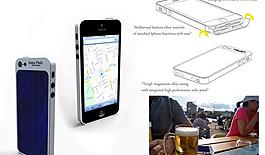太阳能FLAIR iPhone5的案例