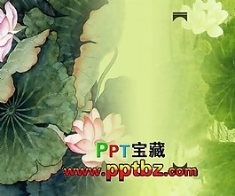 典雅荷花ppt模板下载古典风格