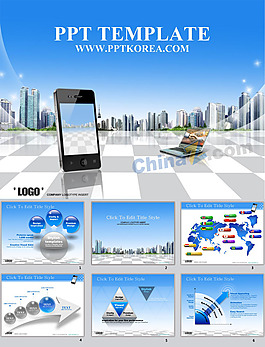 数码产品ppt模板下载