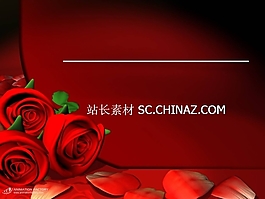 玫瑰花ppt模板下载