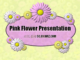 精美花朵PPT模板下载