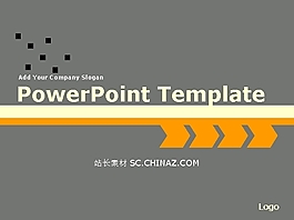 橙色商务PPT模板下载