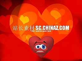 卡通心形PPT模板下载