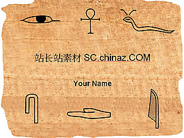 图文标志PPT模板下载