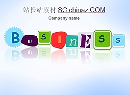 字母设计PPT模板下载