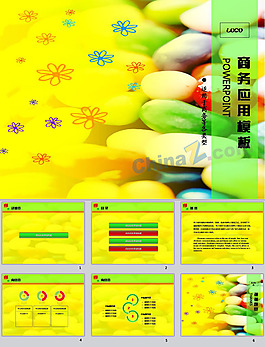 糖果艺术ppt模板下载