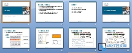 COM学习