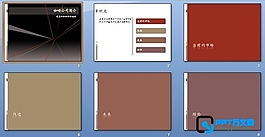 改进计划2