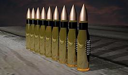 50 BMG