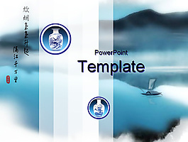 中国瓷器ppt模板