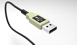 USB