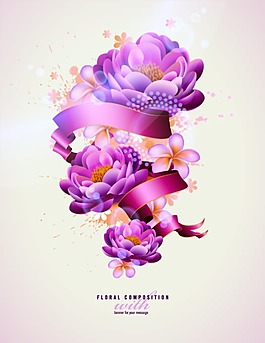 绚丽多姿的花朵