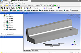 ANSYS Workbench建模