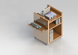 gabinete