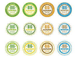 夏季商品促销标签模板