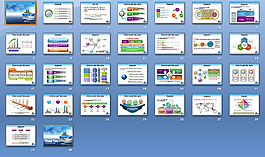 公司计划PPT模板下载