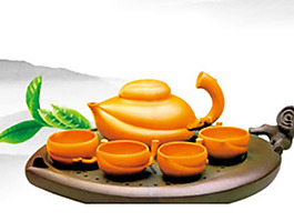 茶文化手册ppt模板