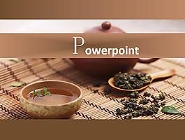茶趣ppt模板