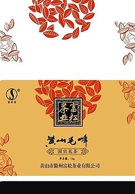 罐装茶叶图片