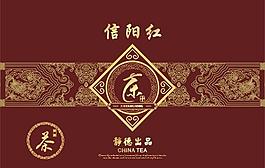 茶叶袋子图片