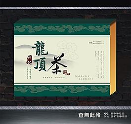 茶叶包装图片