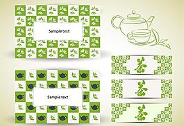 茶 茶叶 茶壶 绿色图片