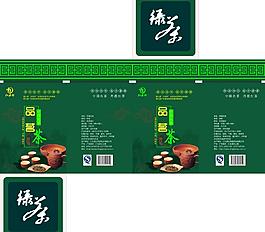 茶叶盒包装图片