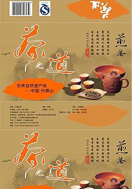 茶叶盒包装图片