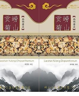 茶叶袋立体包装图图片