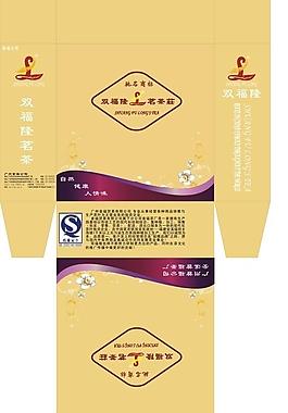 双福隆茶叶礼盒袋子图片