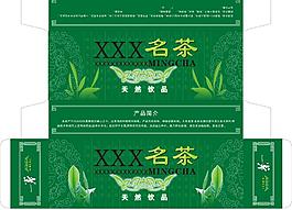 茶叶盒设计图片