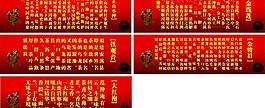 品茶图片