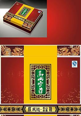 茶叶 礼盒包装图片