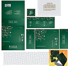 茶叶包装礼盒内罐手提袋设计图片