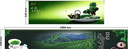 龙井茶 宣传画图片