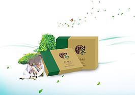 茶叶包装盒 (平面图)图片
