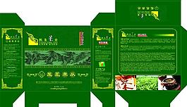 茶业包装图片