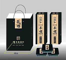 茶叶精品礼盒及手提袋图片